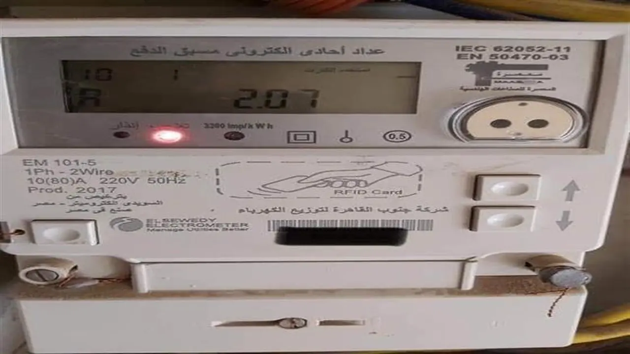 بسبب 11 مخالفة.. حالات سحب عداد الكهرباء نهائيًا فور اكتشاف التلاعب بالاستهلاك